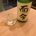 User's review image for 三重人 京都ポルタ店
