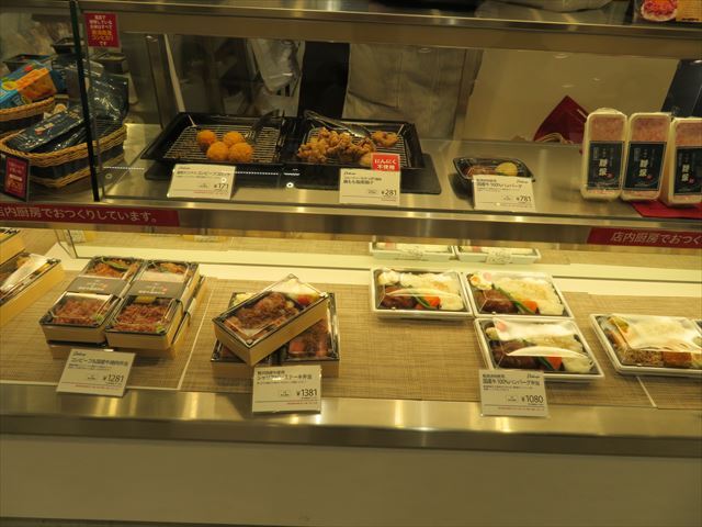 用户对于ディッシュ・アップ 銀座松屋店的评论图