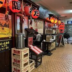 用戶對於麺屋　一矢的評論圖