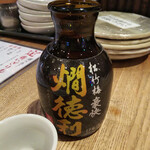 用戶對於大衆すし酒処 うおしん酒場的評論圖