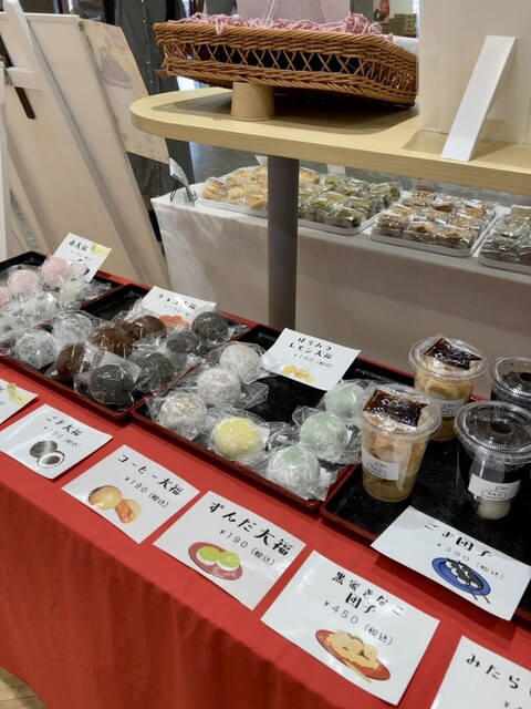 用户对于きたのSWEETS的评论高清图