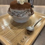 User's review image for 果実と氷 岩澤 麻布十番店