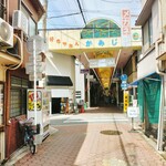 用戶對於お食事処 美登里的評論圖