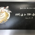 用户对于壺屋 ルミネ東光店的评论图