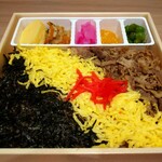 User's review image for 北九州駅弁当 売店
