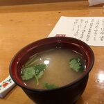用戶對於旭鮨総本店 下高井戸本店的評論圖