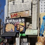 用户对于きったんカレー的评论图