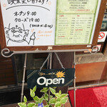 User's review image for ドリヤン洋菓子店