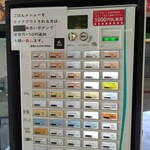 User's review image for moving kitchen CIERVO