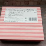 User's review image for ロイズ イオンモール旭川駅前店