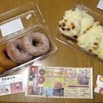 用户对于オリーボル的评论图