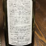 用戶對於ふくはら酒店的評論圖