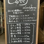 用户对于ターラ的评论图