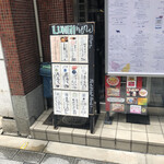 User's review image for ビストロ ブルーキッチン&ボトルズ