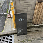 User's review image for Kurasu