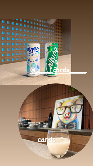 User's recommendation image for 韓国創作料理 Hyeongyeon