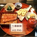 用户对于菱富 本店的评论图