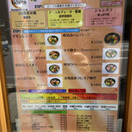 用户对于ピカンティ 札幌駅前店的评论图