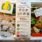 用户对于ほっともっと 花小金井南店的评论图