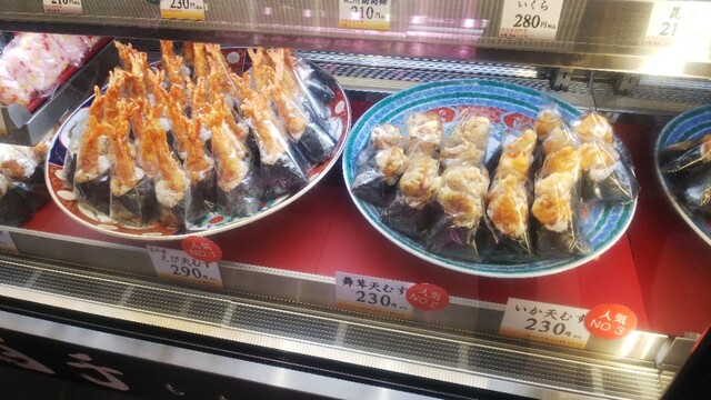 用戶對於おむすび 百千 東京駅店的評論高清圖