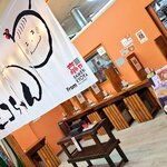 用户对于ら～麺 ニコちゃん的评论图