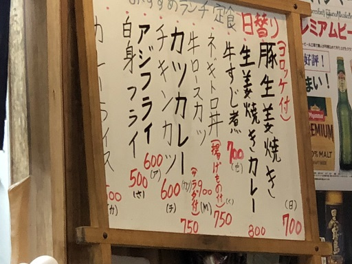 User's review image for まるび