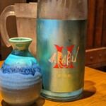 用戶對於北海道海鮮・個室情緒 ～ ２３番地 ～ 新宿東口店的評論圖