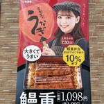 用户对于吉野家 東久留米下里店的评论图
