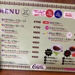 User's review image for カレーショップMASARA