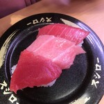 User's review image for スシロー 昭島店