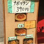 User's review image for 泉