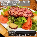 User's review image for トラットリア カルネジーオ