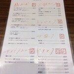 用户对于ボクの麺処的评论图