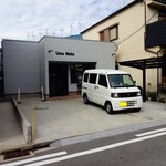 用戶對於Une Noix的評論圖