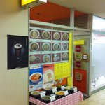用戶對於どさん子 瑞江駅ビル店的評論圖