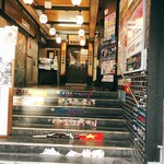 用戶對於池袋大酒場 池袋西口店的評論圖