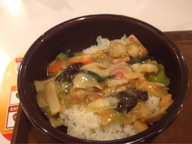 User's review image for すき家 東大阪菱屋西店