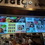 User's review image for VEGEGOオヌレシクタン ららぽーとEXPOCITY