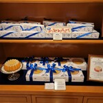 User's review image for ホレンディッシェ・カカオシュトゥーベ 新宿伊勢丹店