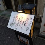 用户对于隠れ家ダイニングなべや的评论图