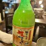 User's review image for 新鮮ホルモン ランボー