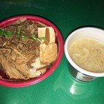 用户对于ほっともっと 花小金井南店的评论图