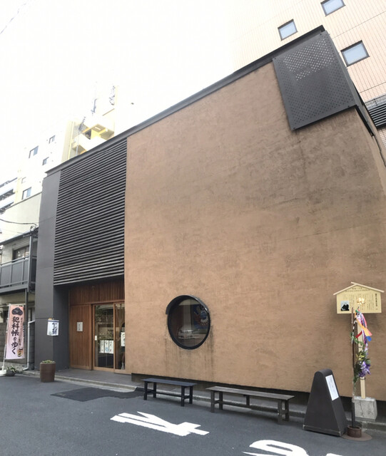 User's recommendation image for 大川屋 本店