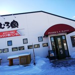 用户对于めむろ窯的评论图
