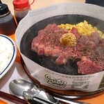 用戶對於ペッパーランチ オリナス錦糸町店的評論圖