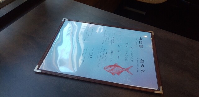 User's recommendation image for LORE 和ビストロ NIHONBASHI