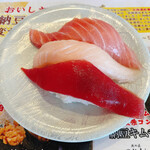 User's review image for 回転寿しクリッパー 明野店