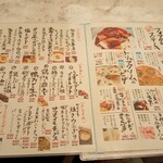 User's review image for 大衆酒場 フレンチマン なんばウォーク店