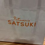 用户对于パティスリー SATSUKI的评论图