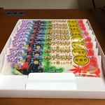 用户对于竹の道 嵯峨の庵的评论图